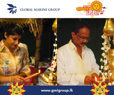 GMG Avurudu Celebration 2026 - Photo 8