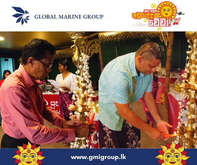 GMG Avurudu Celebration 2026 - Photo 10