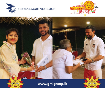 GMG Avurudu Celebration 2026 - Photo 5